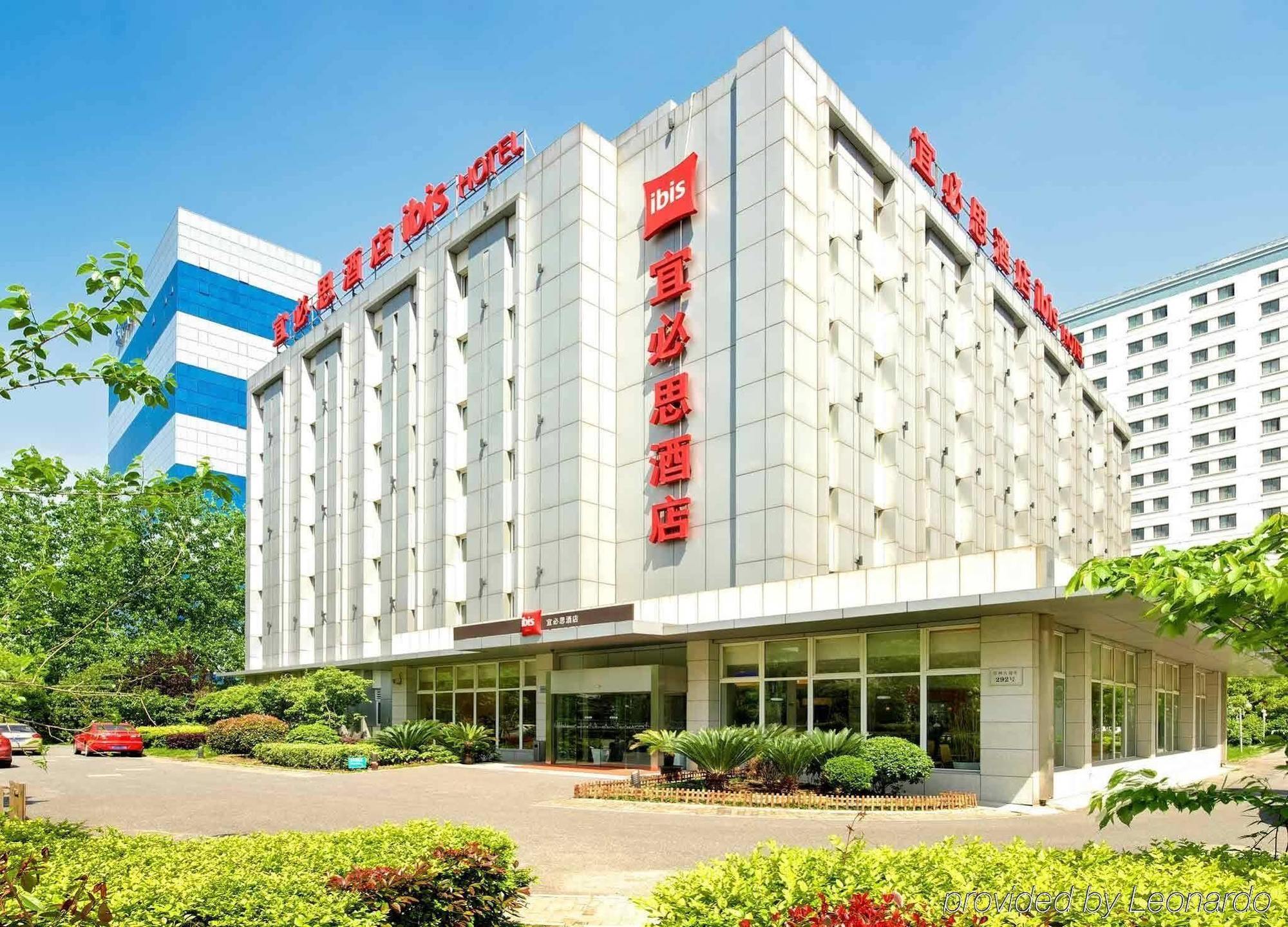 Ibis Suzhou Jinji Lake International Expo Center Hotel Bagian luar foto